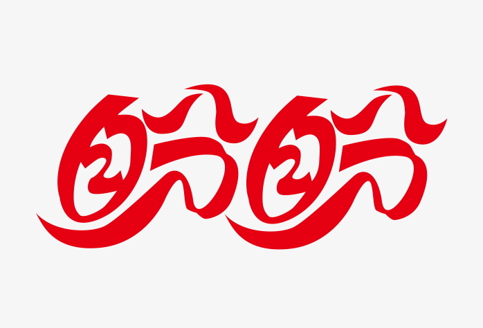 Feihuang partner 23